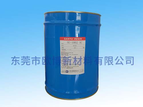 SU-1002AC灌...