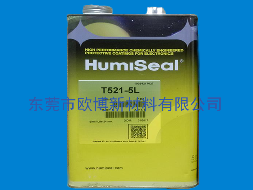 Humiseal T...