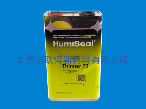 Thinner 73