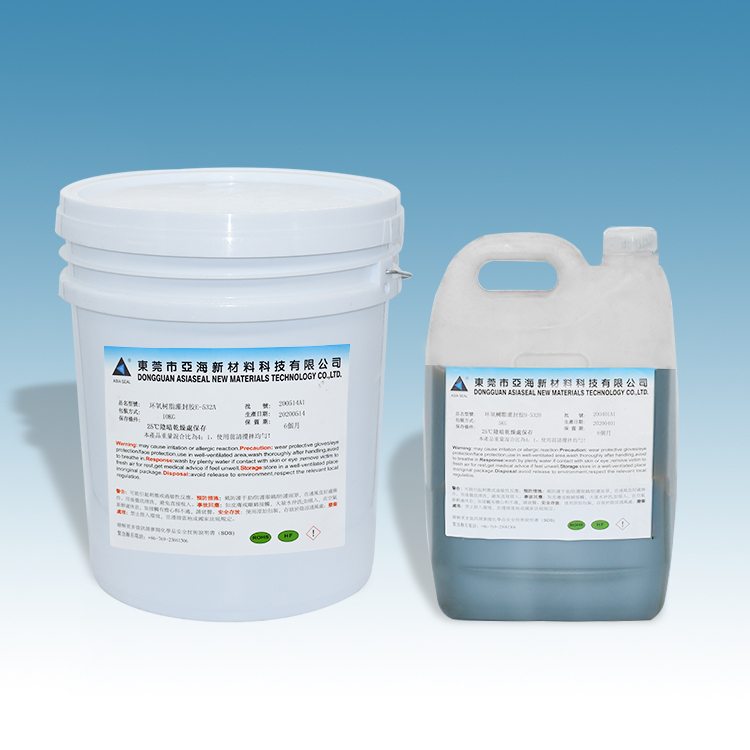环氧树脂灌封胶E-5...