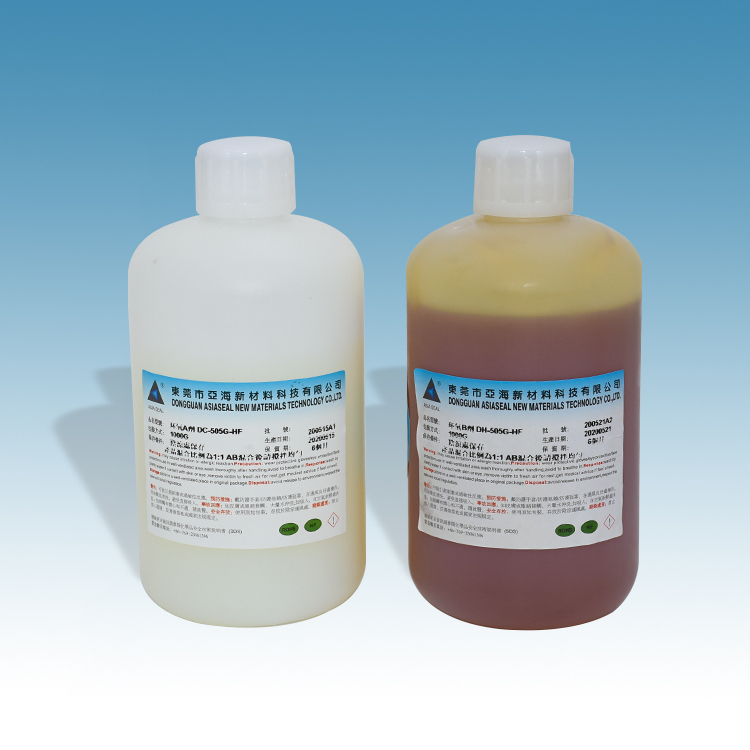 环氧AB剂 DC-5...