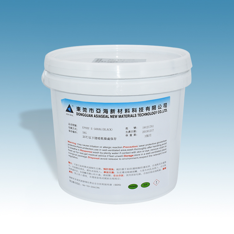 EPOXY灌封胶DI...