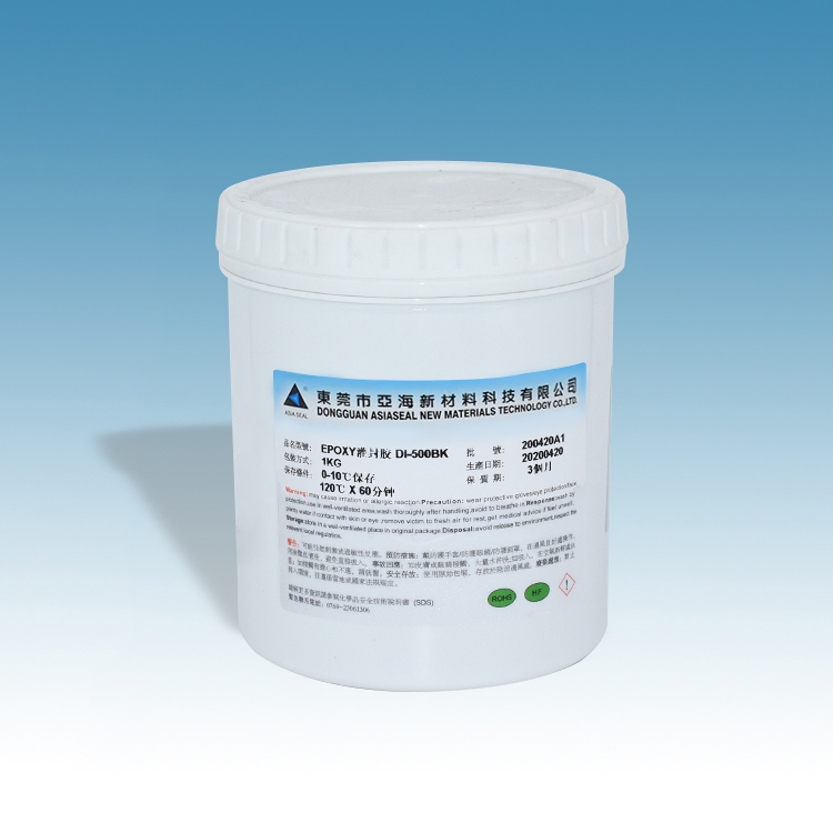 EPOXY灌封胶DI...