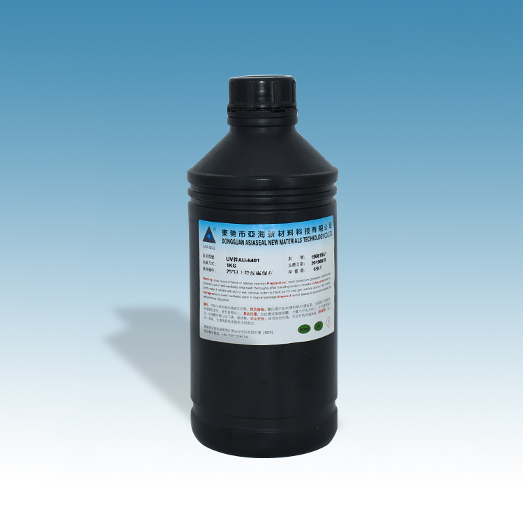 UV胶AU-6401