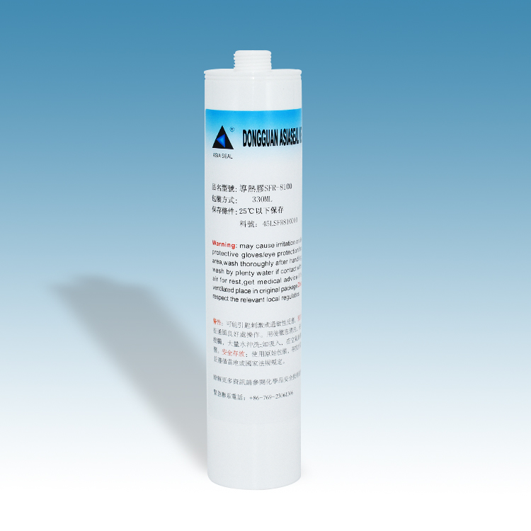 导热胶SFR-810...