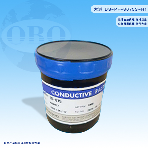 滤波器电极喷涂银浆D...