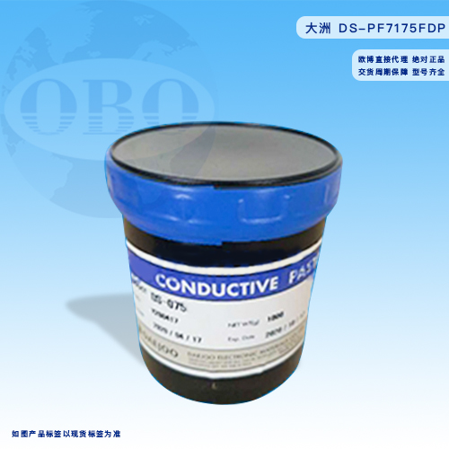 陶瓷滤器电极银浆DS...