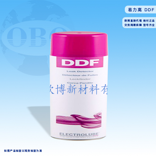 易力高DDF