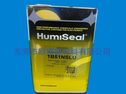 Humiseal 1B51NSLU