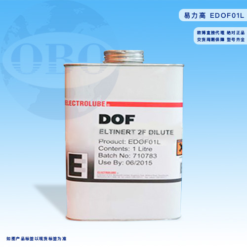 易力高EDOF01L