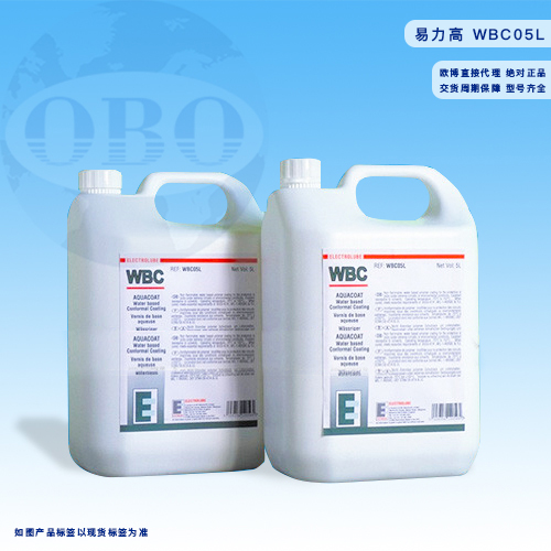 易力高WBC05L