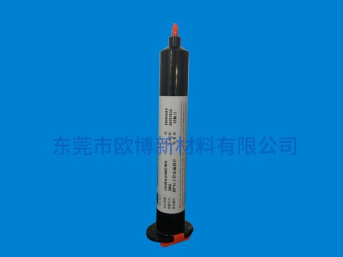 AU-6021RS